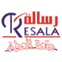 Resala Charity Organization — Volunteer Member